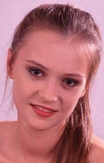 Карина