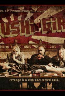 Мелиса Майерс