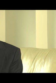 Джером Фонс