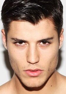 Эмилио Флорес