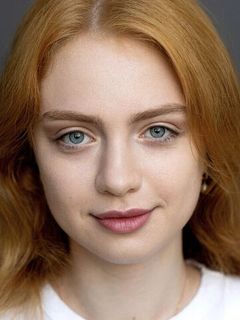 Лея Лиза Бен Гур