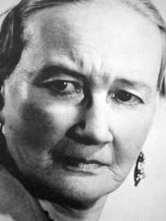 Галина Левченко