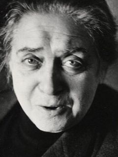 Тереза Гизе