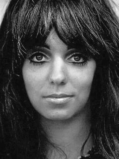 Маришка Вереш