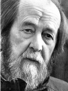 Александр Солженицын
