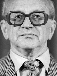 Валерий Фрид