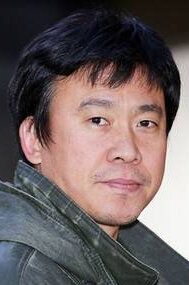 Вон Пхун-ён