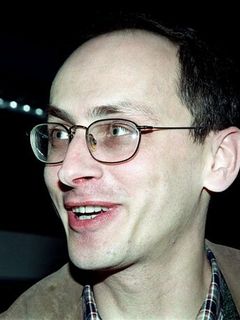 Нае Каранфил