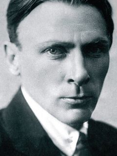 Михаил Булгаков