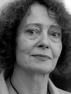 Душица Жегарац