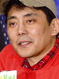 Чхве Джи-ён