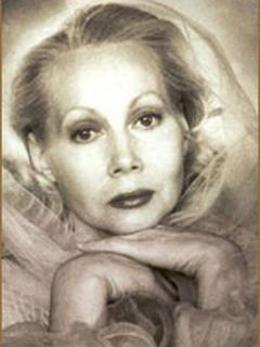 Валентина Прокофьева