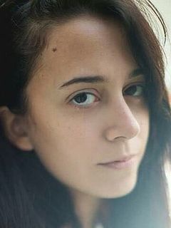 Найара Авада