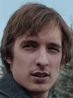 Кертис Дэвид Хардер
