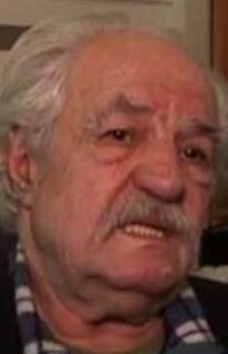 Папил Пандуру