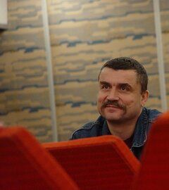 Рейн Либлик