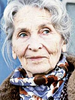 Стефания Станюта