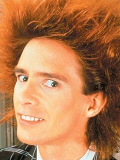 Яху Сиэриос