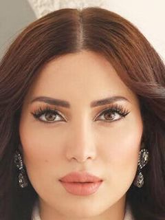 Nisreen Tafish