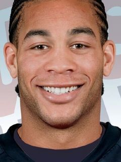 Огучи Оньеву