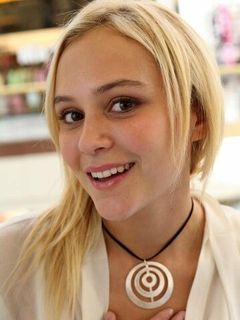 Валентина Карвахаль