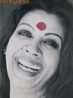 Протима Беди