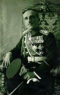 Король Александр I