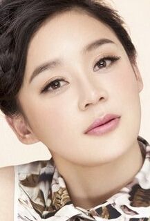 Юань Шаньшань