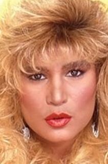 Лоррэйн Дорадо