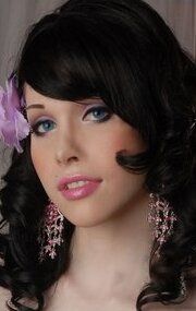 Сарина Валентина