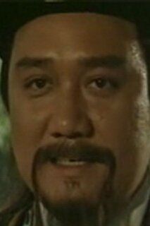 Чан Кин-Мин