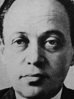 Константин Славин