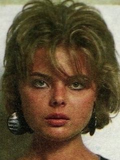 Елена Копыль