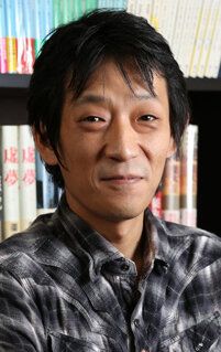 Гаку Якумару