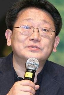 Пак Кван-су