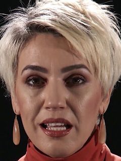 Аурита Агуши