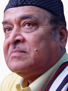 Бхупен Хазарика