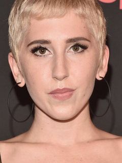 Скайлер Стоунстрит