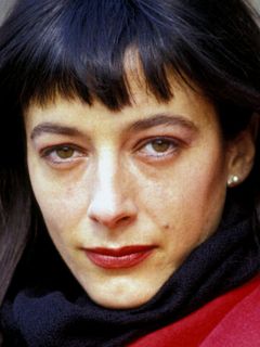 Катерина Гандуа