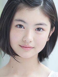 Минами Хамабэ