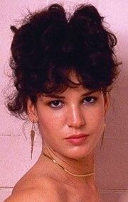 Жозефин Керрингтон