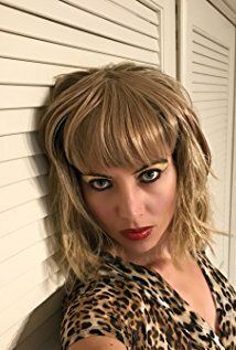 Каролина Леурсен