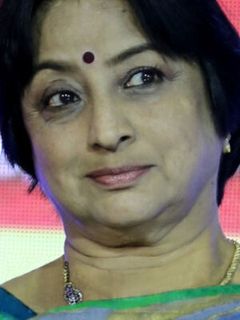 Лакшми Нарайан