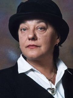 Вера Зима