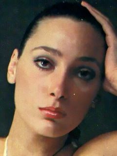 Дирче Фунари