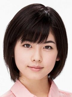 Фука Косиба