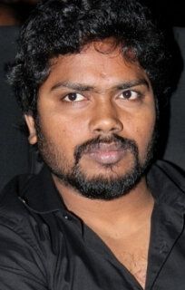 Па. Ранджит