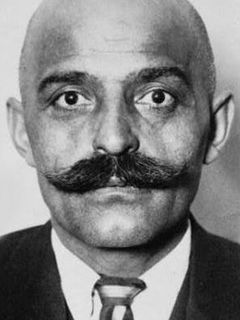 Георгий Гурджиев