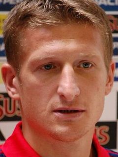 Дорин Гоян