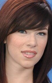 Обри Джеймс